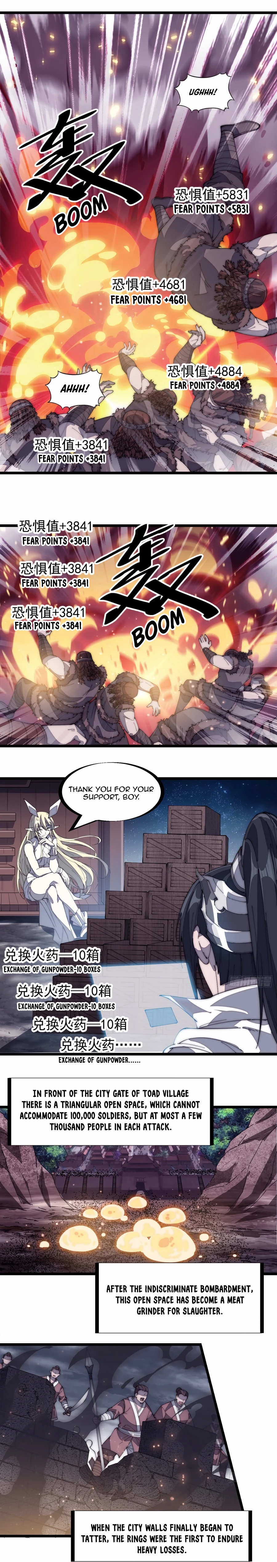 It Starts With A Mountain - chapter-157 - Page 12