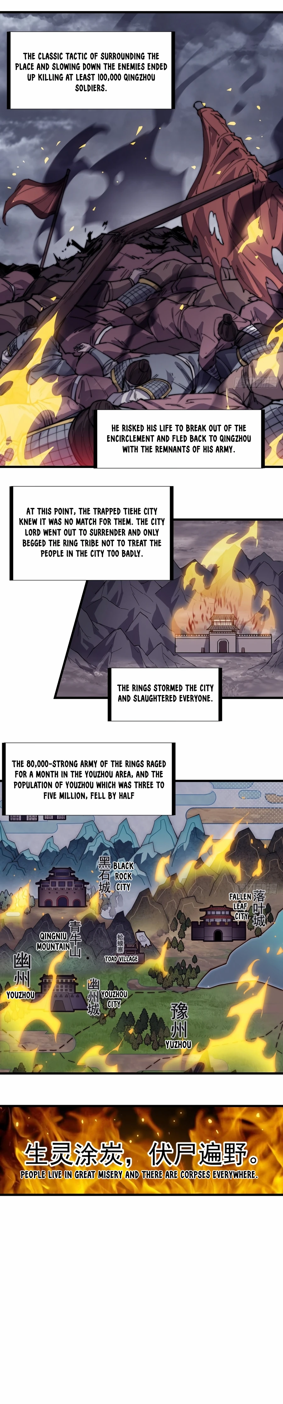 It Starts With A Mountain - chapter-158 - Page 12