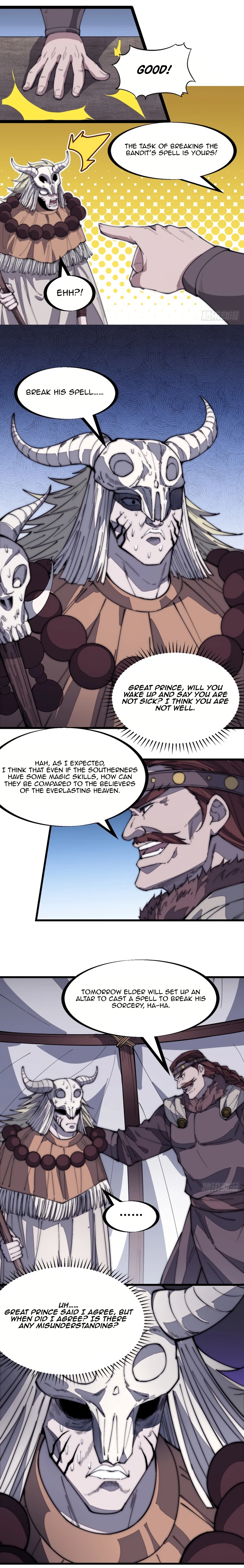 It Starts With A Mountain - chapter-161 - Page 4