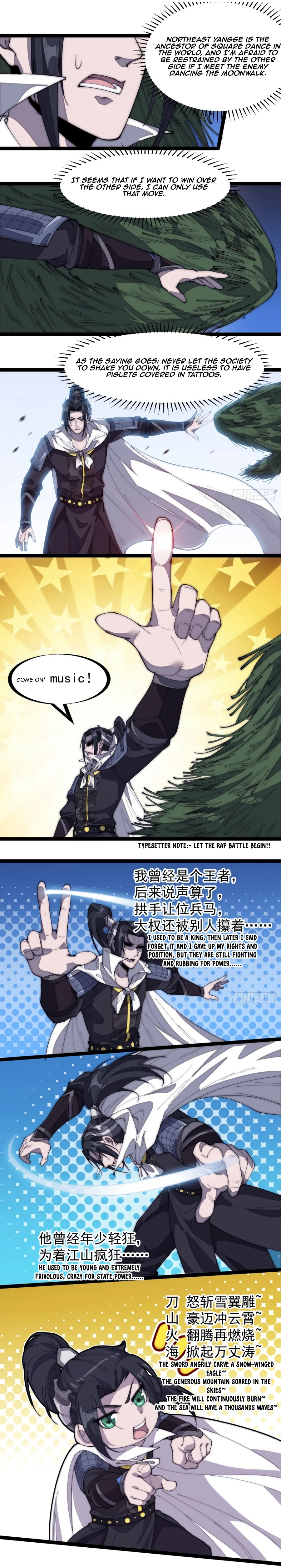 It Starts With A Mountain - chapter-161 - Page 7