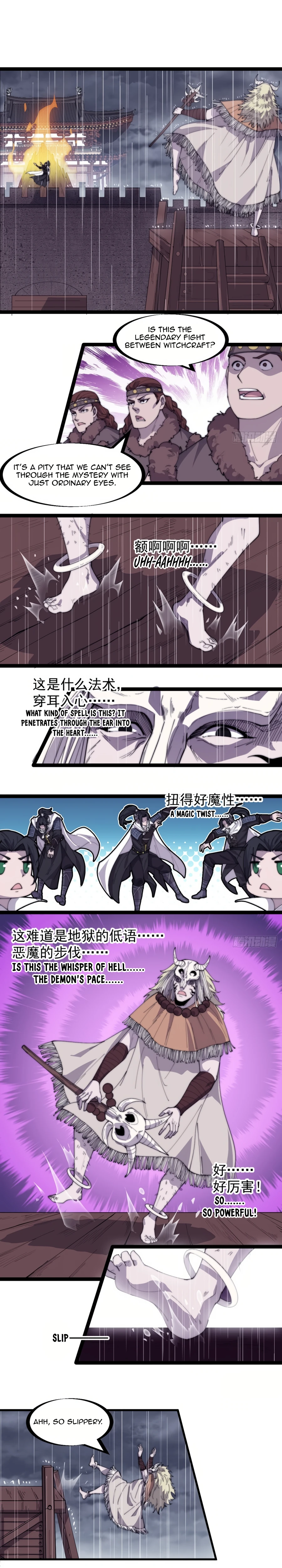 It Starts With A Mountain - chapter-161 - Page 8