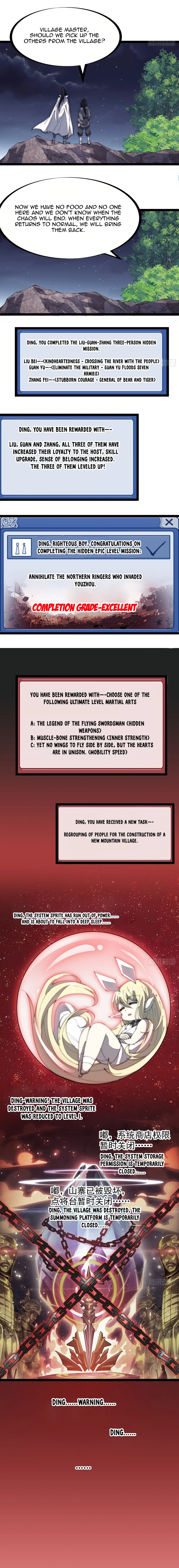 It Starts With A Mountain - chapter-163 - Page 11