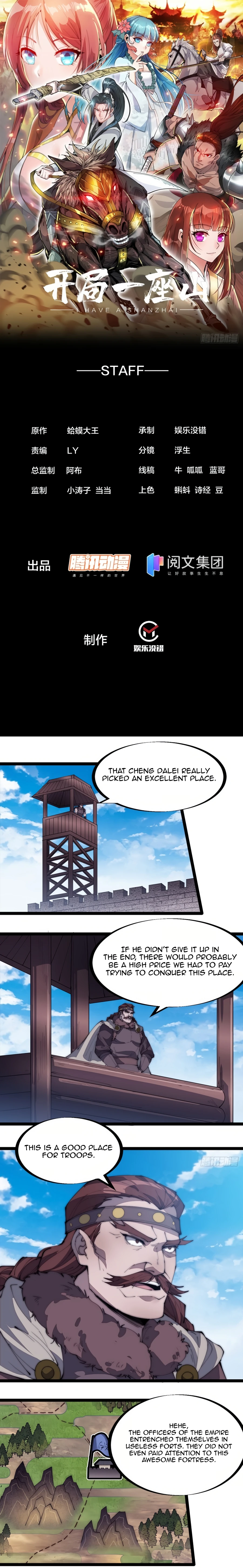It Starts With A Mountain - chapter-163 - Page 2