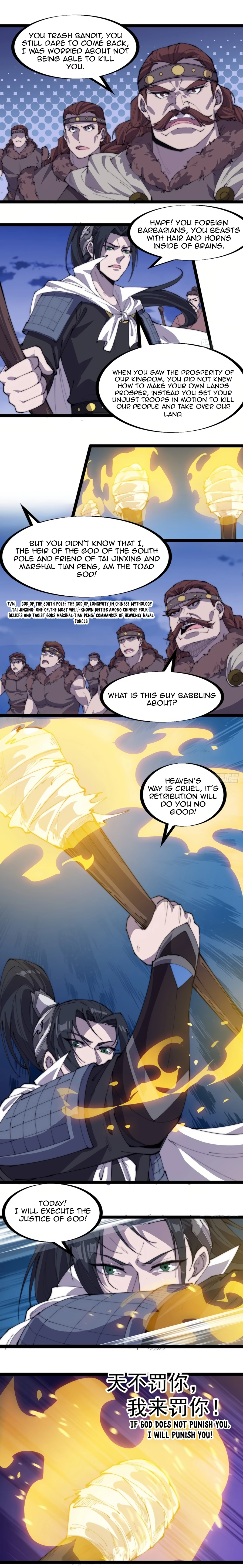 It Starts With A Mountain - chapter-163 - Page 6