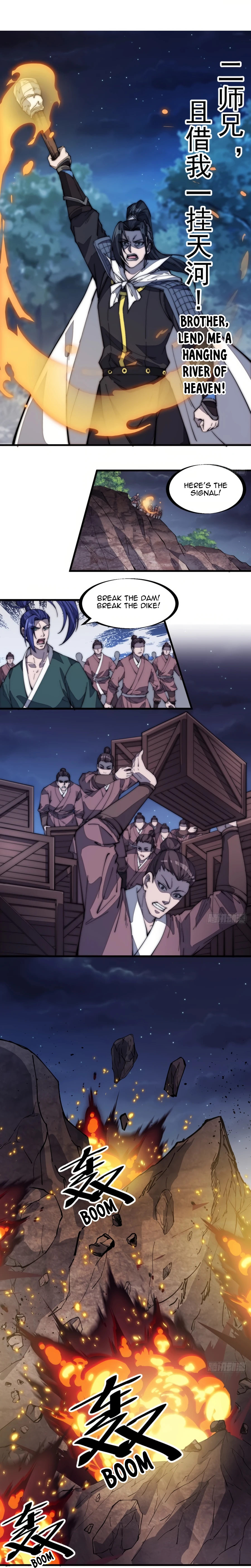 It Starts With A Mountain - chapter-163 - Page 7