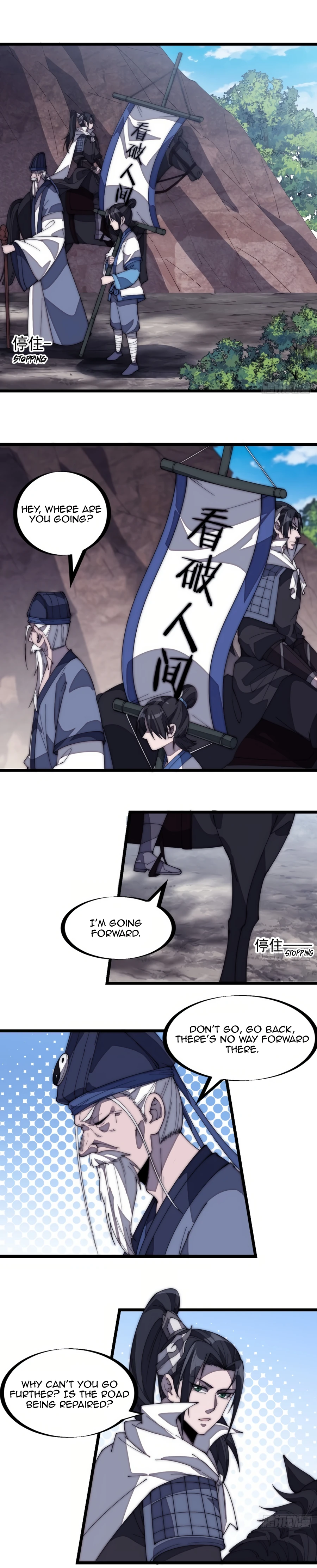It Starts With A Mountain - chapter-170 - Page 3