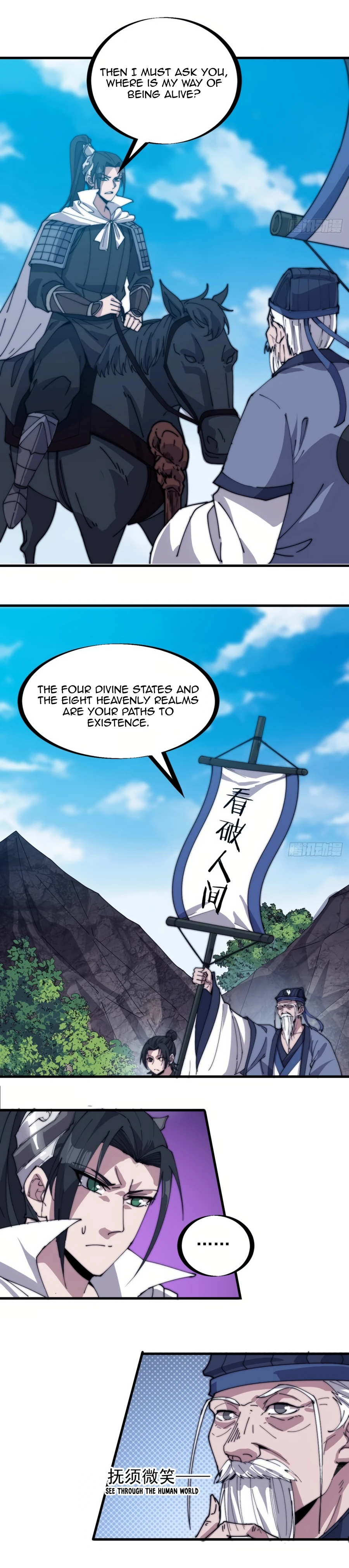 It Starts With A Mountain - chapter-170 - Page 7