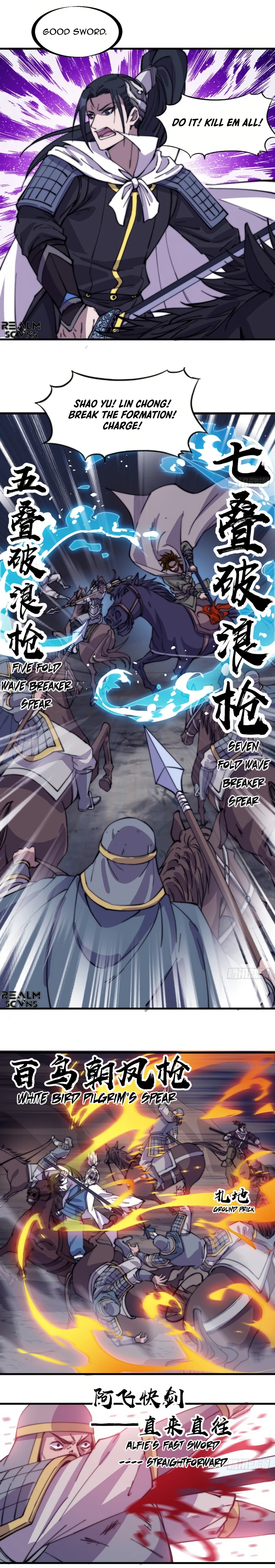 It Starts With A Mountain - chapter-173 - Page 6