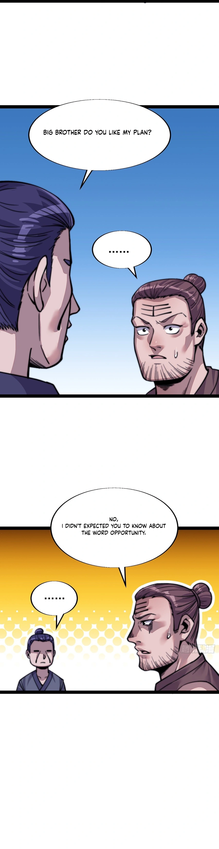 It Starts With A Mountain - chapter-18 - Page 14