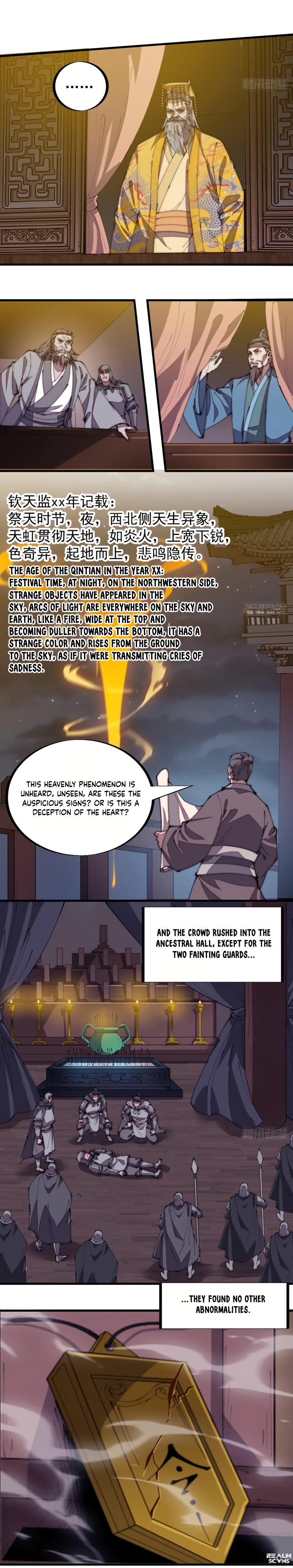 It Starts With A Mountain - chapter-193 - Page 4