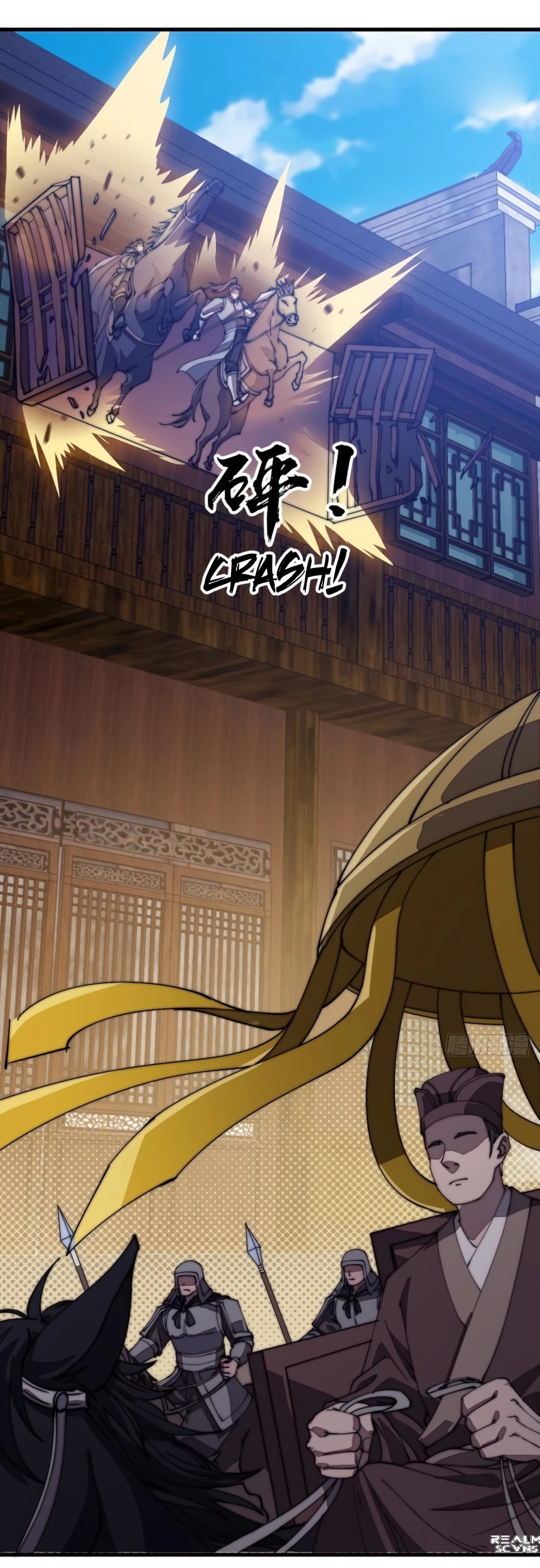 It Starts With A Mountain - chapter-194 - Page 13