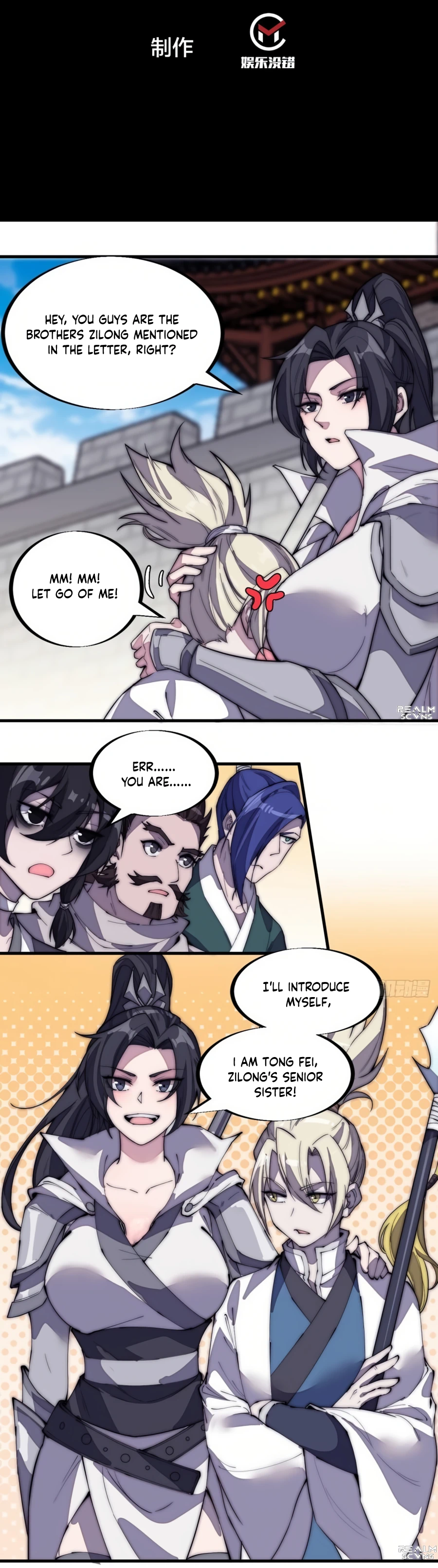 It Starts With A Mountain - chapter-194 - Page 3