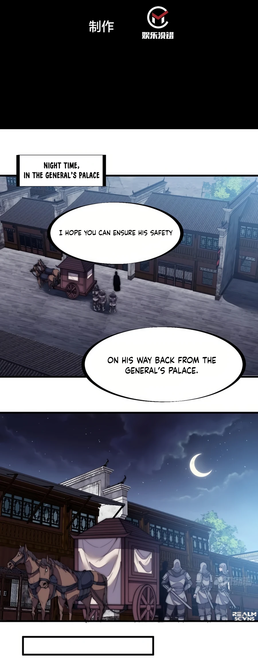It Starts With A Mountain - chapter-198 - Page 3