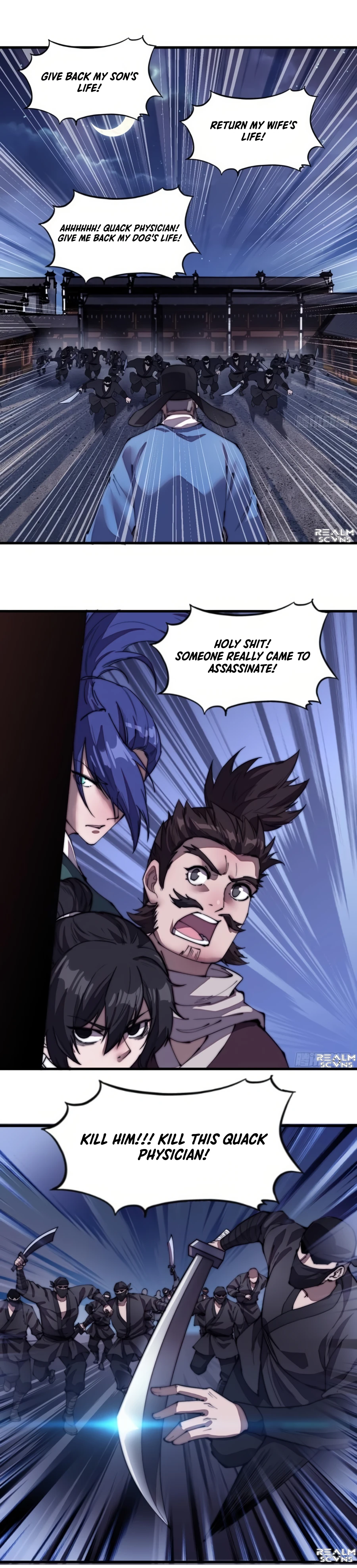 It Starts With A Mountain - chapter-199 - Page 13