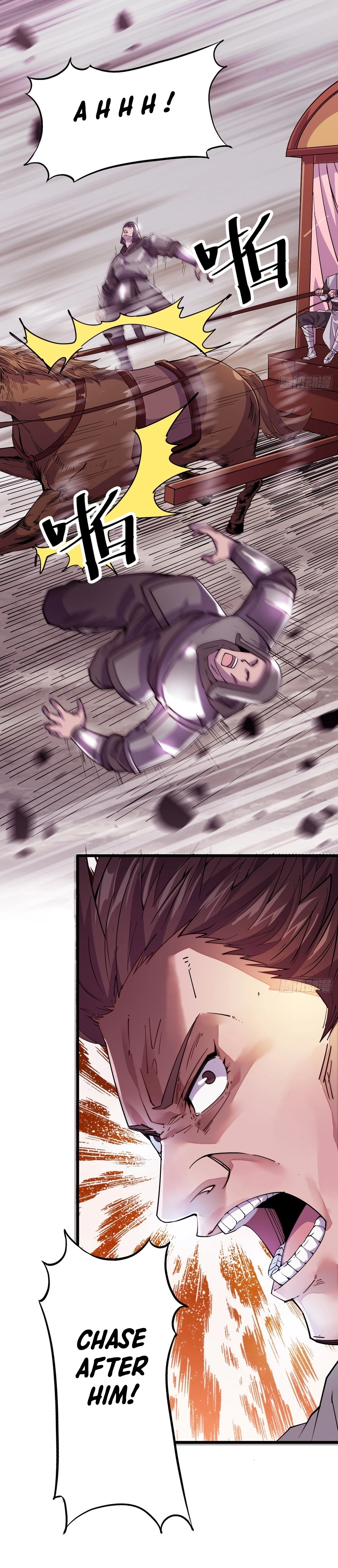 It Starts With A Mountain - chapter-2 - Page 25