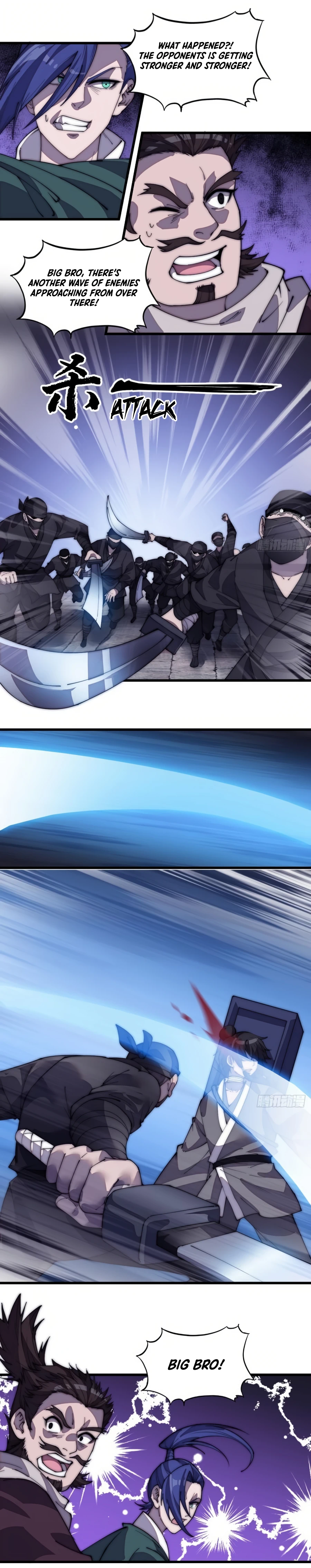 It Starts With A Mountain - chapter-200 - Page 5
