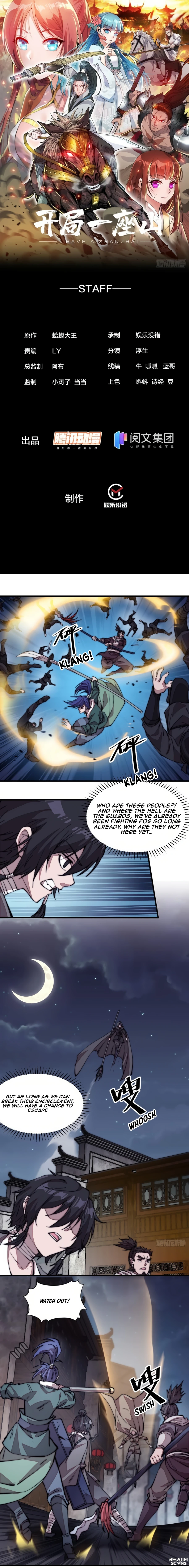 It Starts With A Mountain - chapter-201 - Page 2