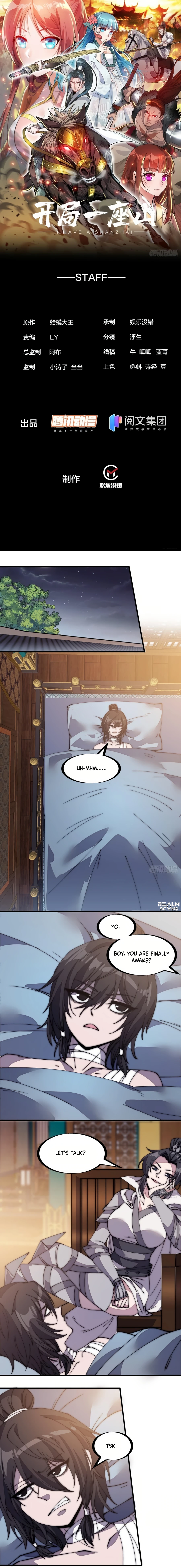 It Starts With A Mountain - chapter-203 - Page 2