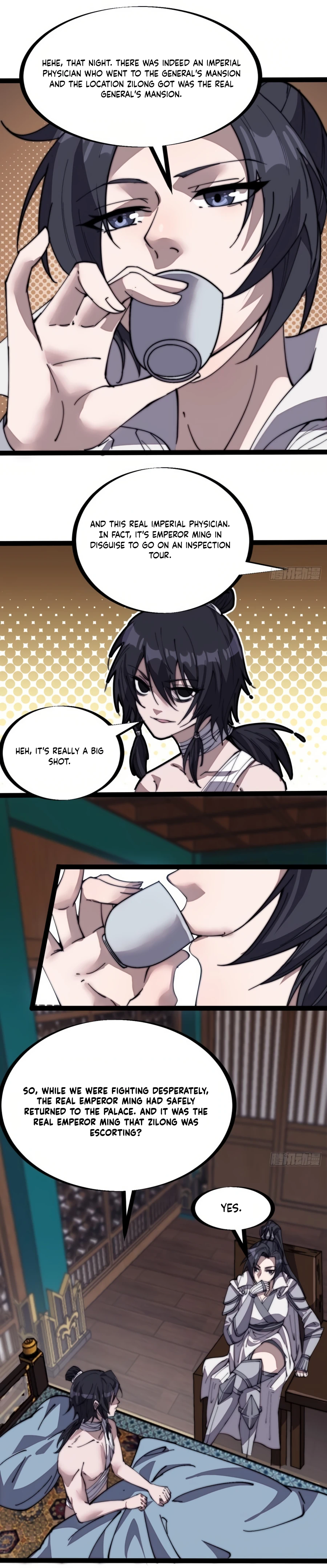 It Starts With A Mountain - chapter-203 - Page 6