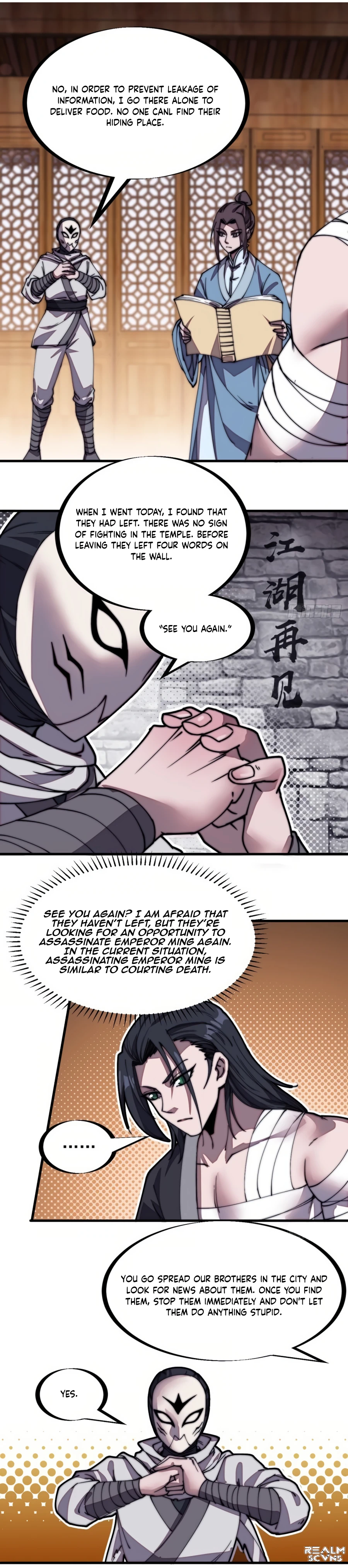 It Starts With A Mountain - chapter-205 - Page 9