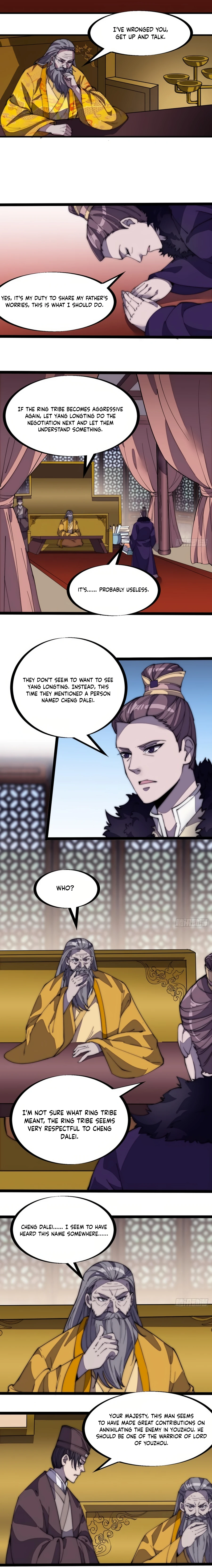 It Starts With A Mountain - chapter-206 - Page 12