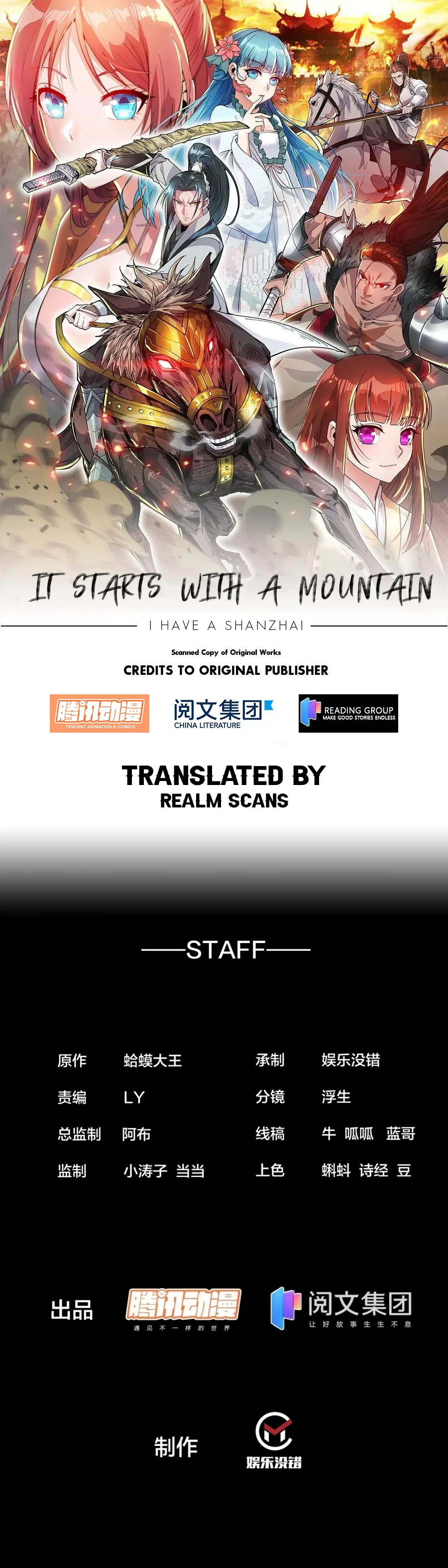 It Starts With A Mountain - chapter-209 - Page 2