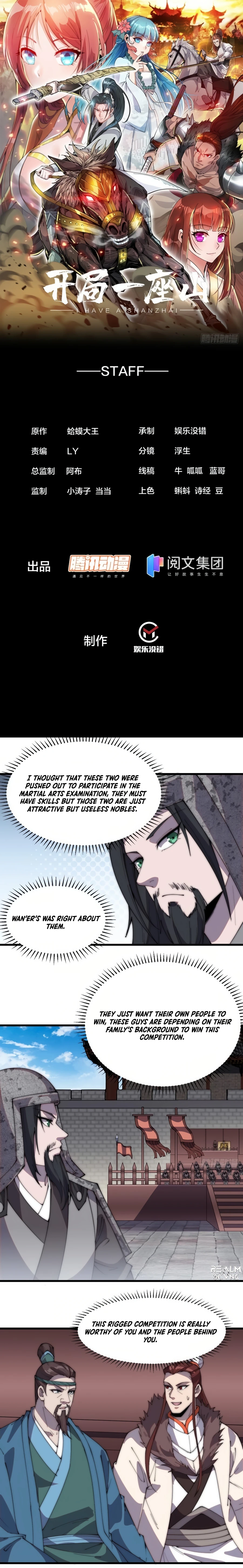 It Starts With A Mountain - chapter-212 - Page 2