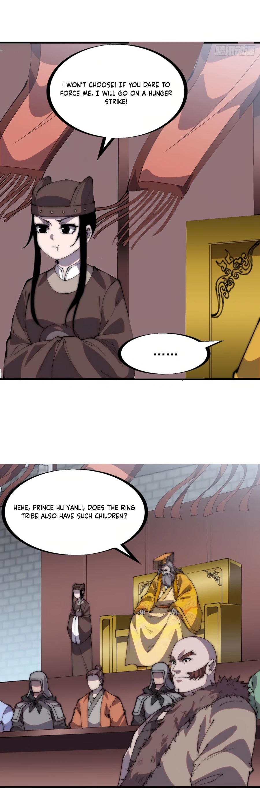 It Starts With A Mountain - chapter-212 - Page 6