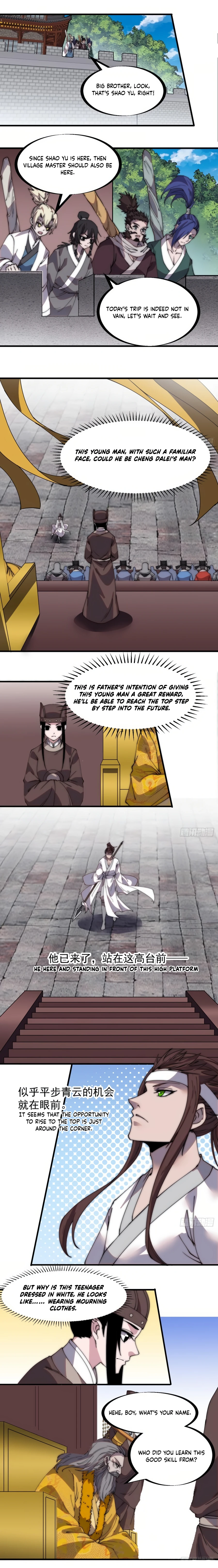 It Starts With A Mountain - chapter-214 - Page 6