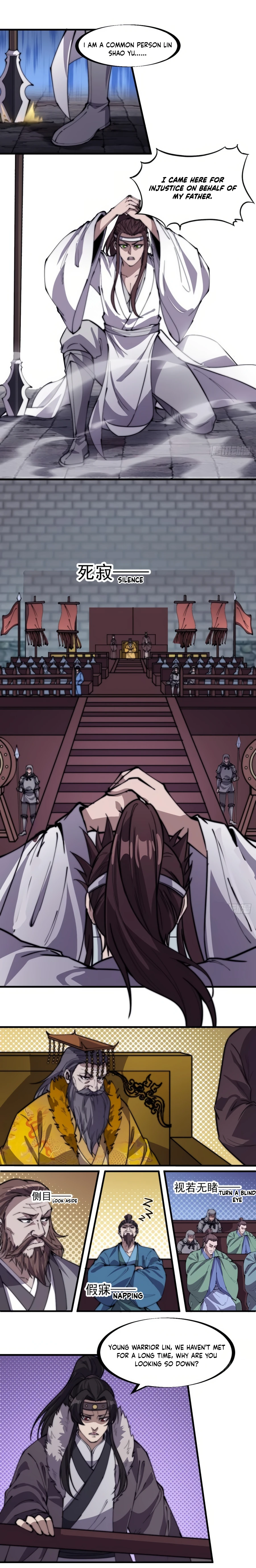 It Starts With A Mountain - chapter-214 - Page 7