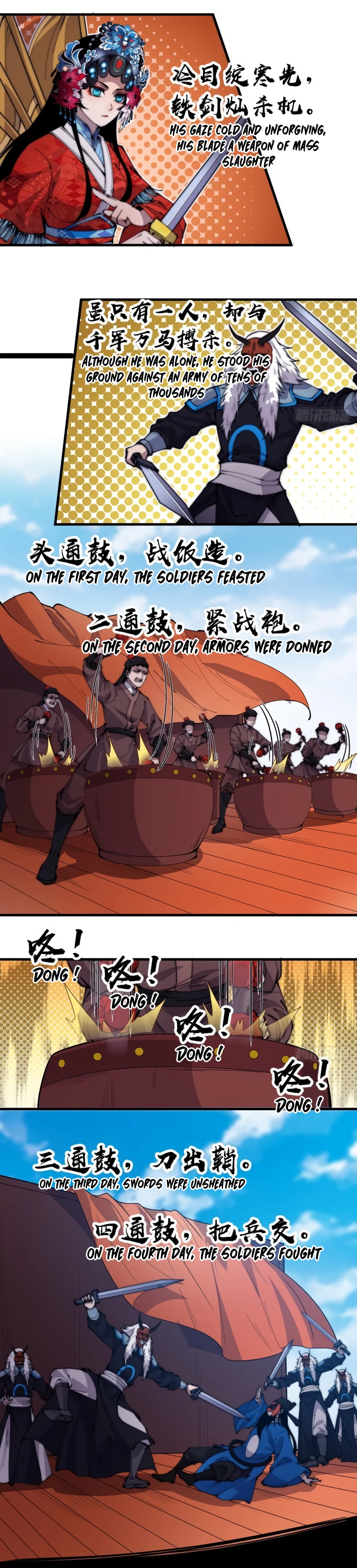 It Starts With A Mountain - chapter-215 - Page 10
