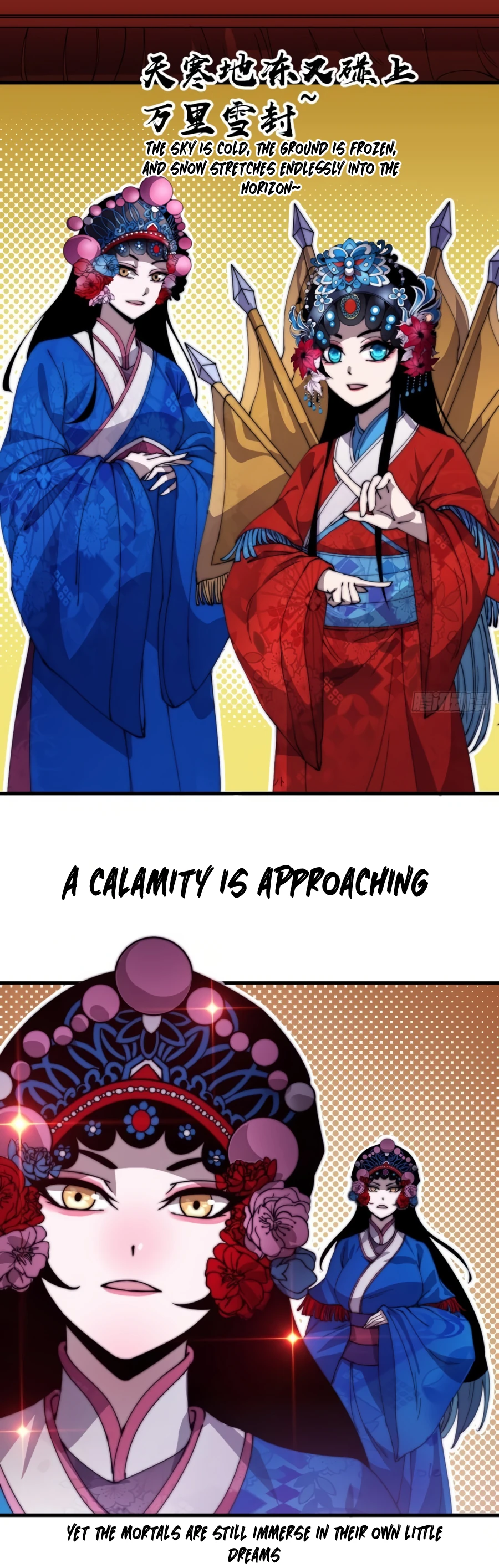 It Starts With A Mountain - chapter-215 - Page 4