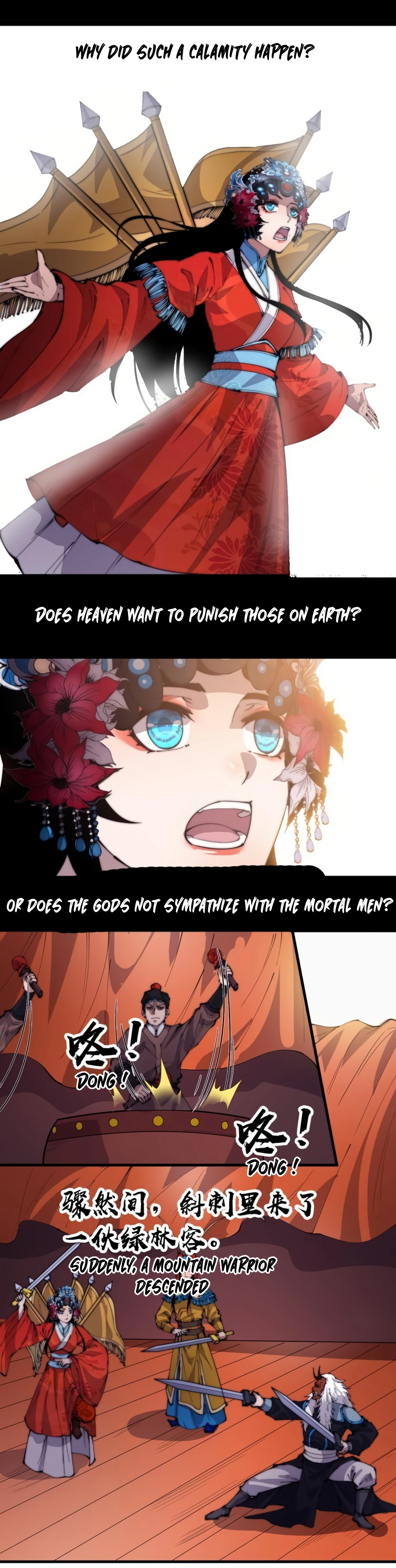 It Starts With A Mountain - chapter-215 - Page 9