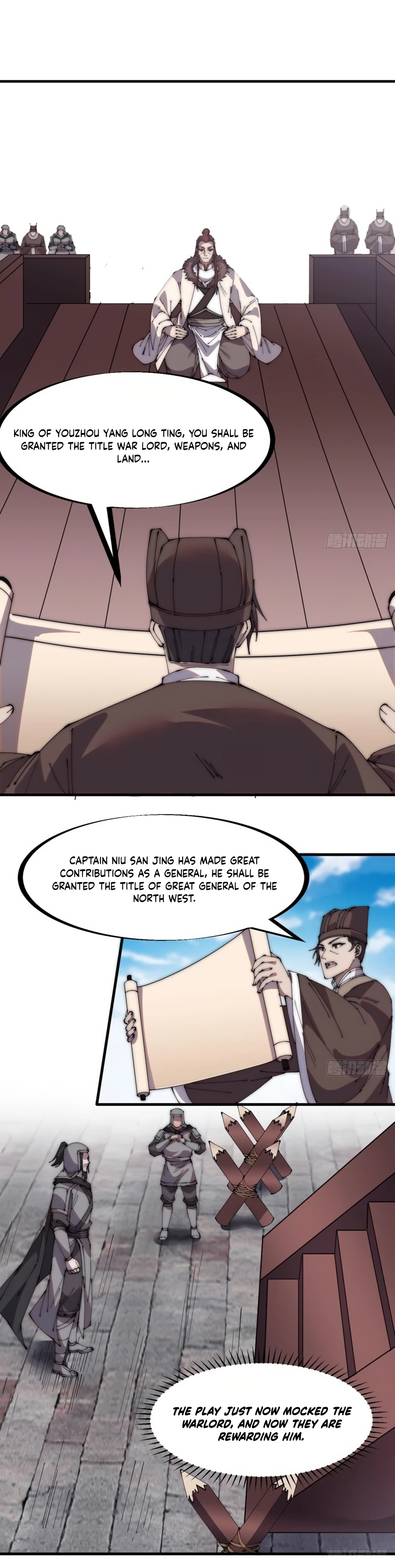 It Starts With A Mountain - chapter-216 - Page 12