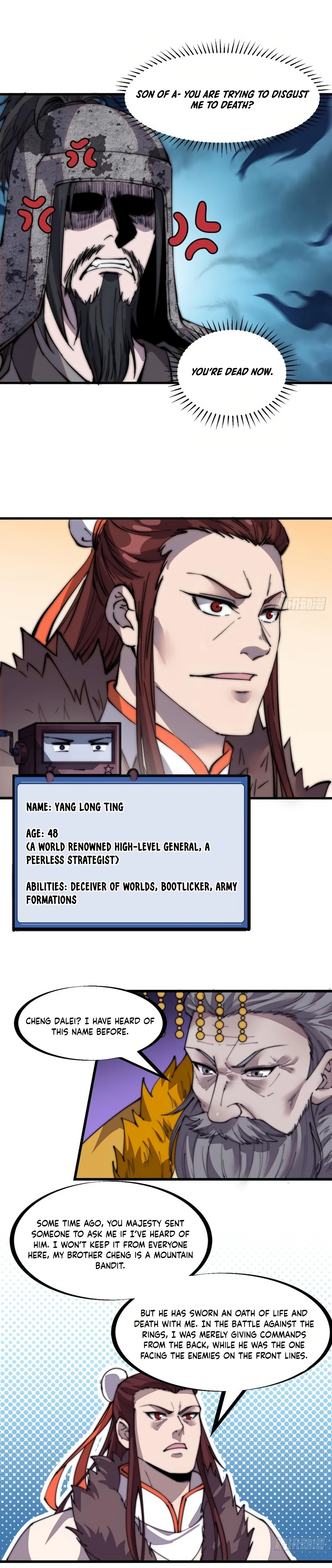 It Starts With A Mountain - chapter-216 - Page 17