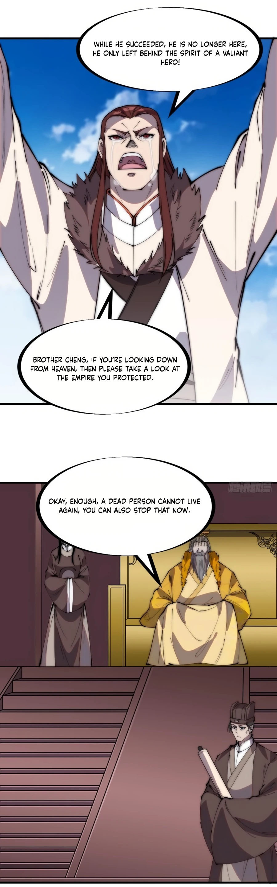It Starts With A Mountain - chapter-216 - Page 20