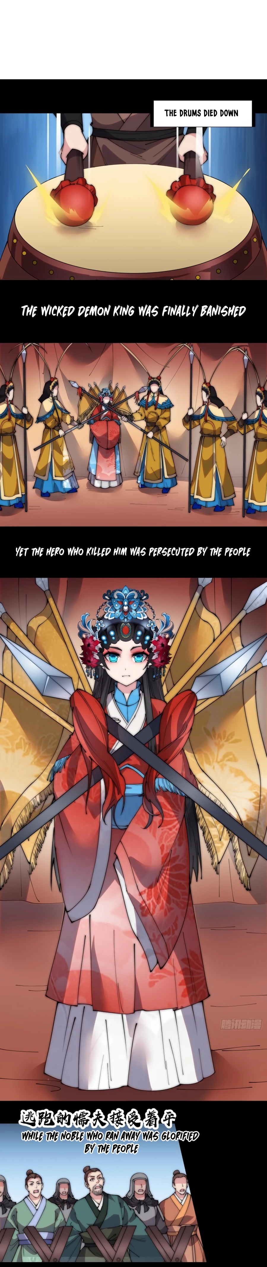 It Starts With A Mountain - chapter-216 - Page 5