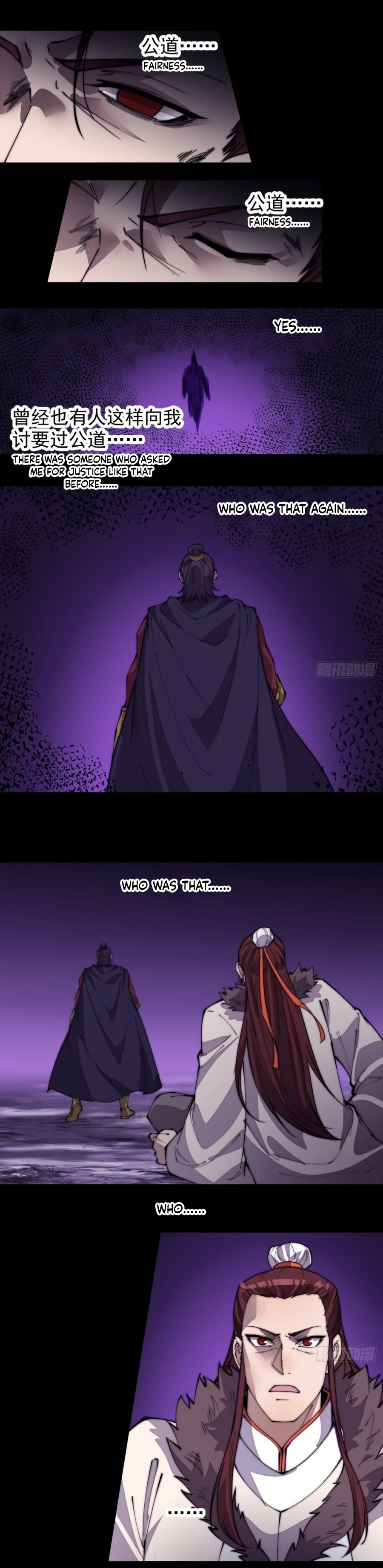 It Starts With A Mountain - chapter-217 - Page 8
