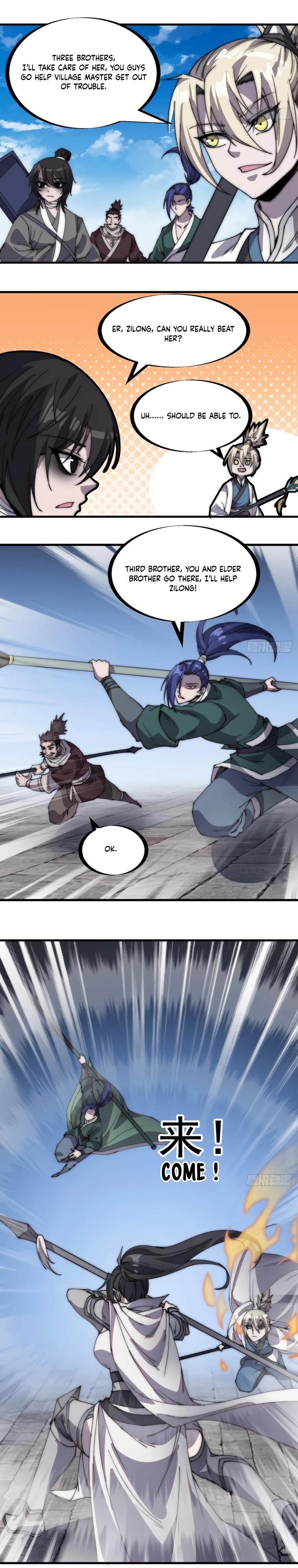 It Starts With A Mountain - chapter-218 - Page 11