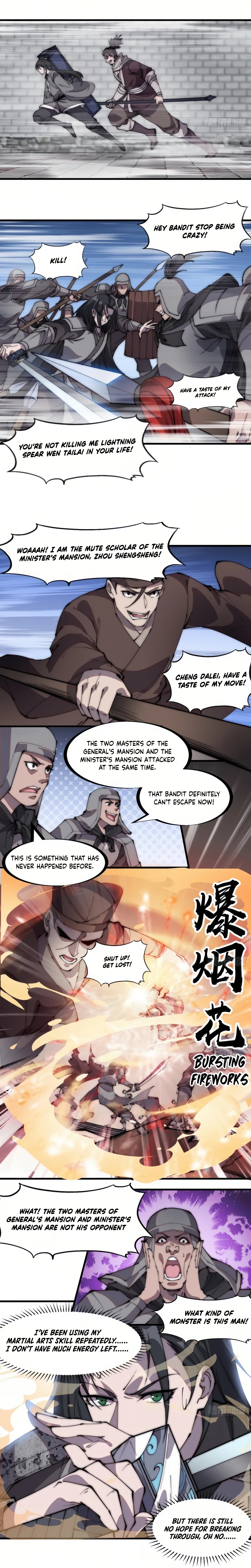 It Starts With A Mountain - chapter-218 - Page 12