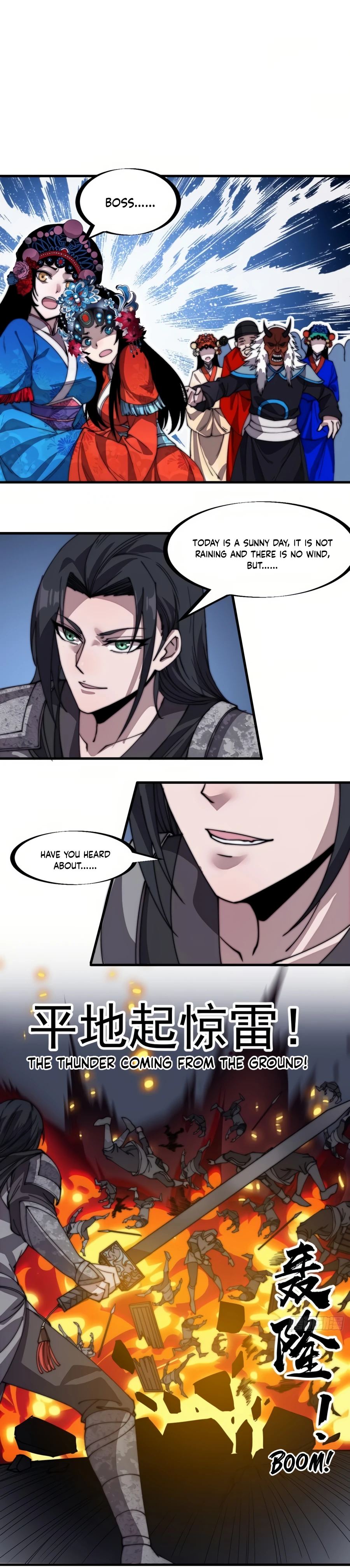 It Starts With A Mountain - chapter-219 - Page 5