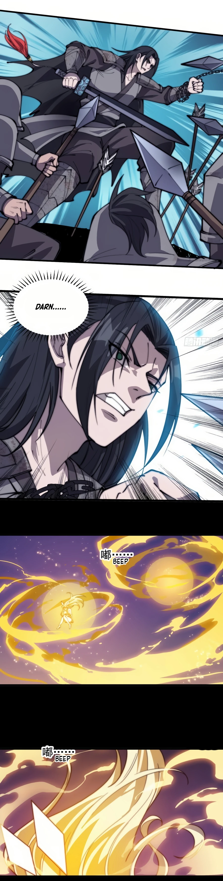 It Starts With A Mountain - chapter-220 - Page 7