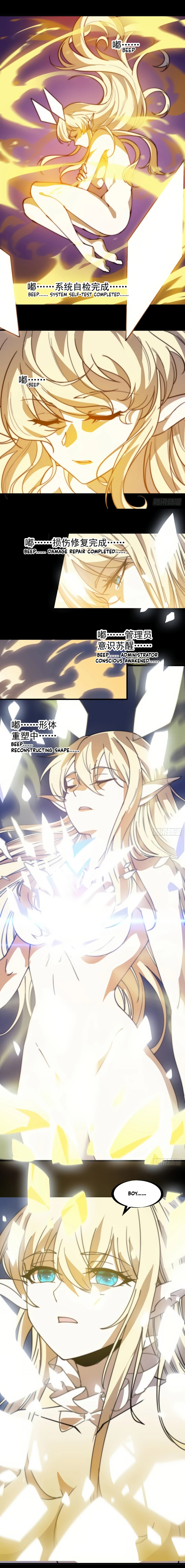 It Starts With A Mountain - chapter-220 - Page 8