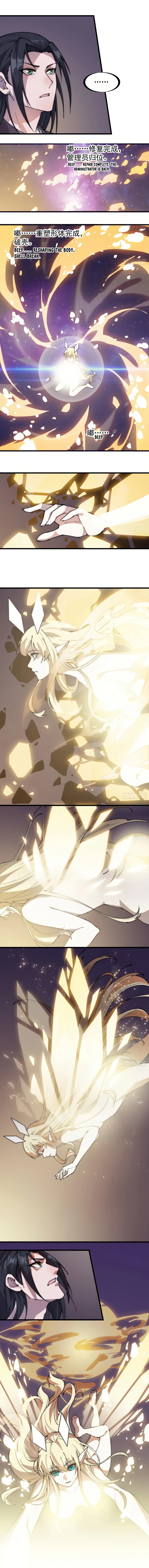 It Starts With A Mountain - chapter-221 - Page 10