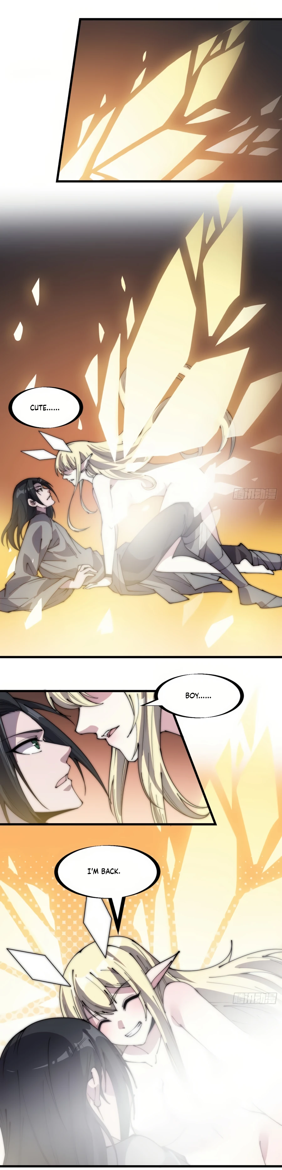 It Starts With A Mountain - chapter-221 - Page 11