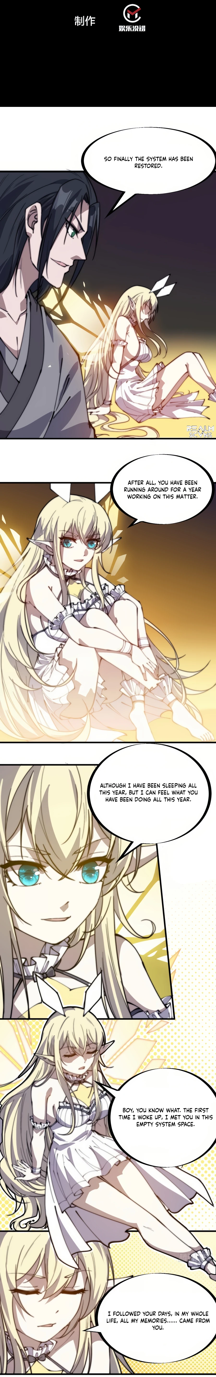 It Starts With A Mountain - chapter-222 - Page 3