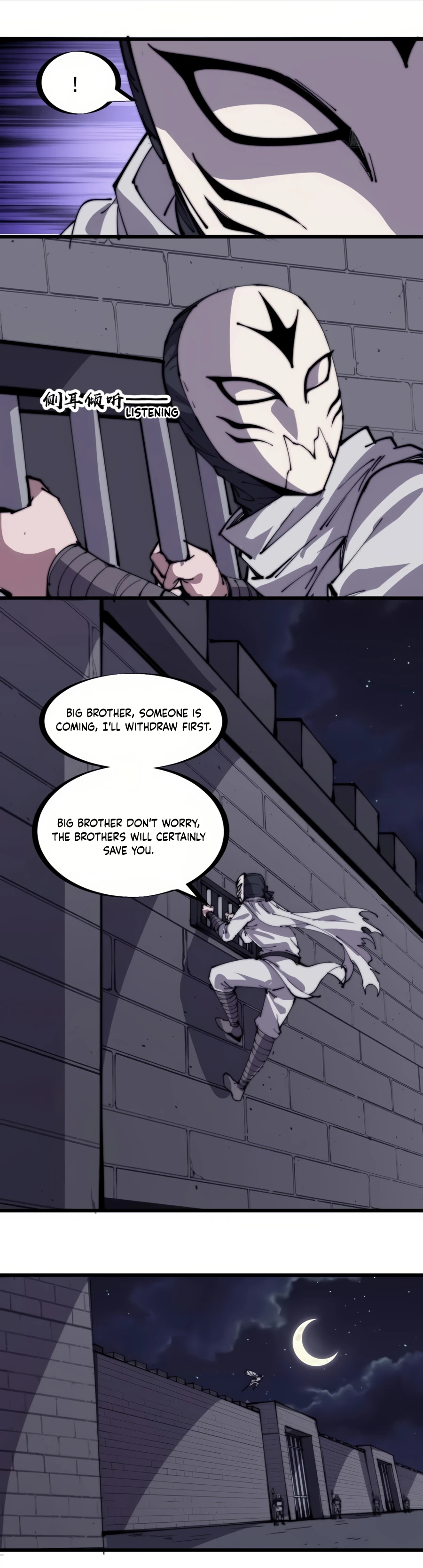 It Starts With A Mountain - chapter-223 - Page 6