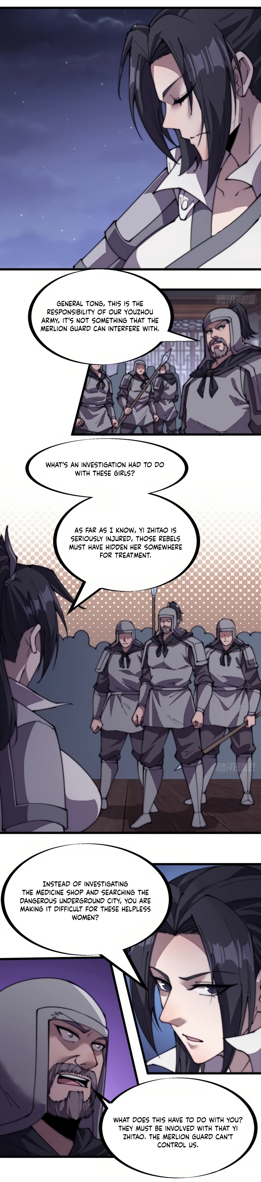 It Starts With A Mountain - chapter-225 - Page 6