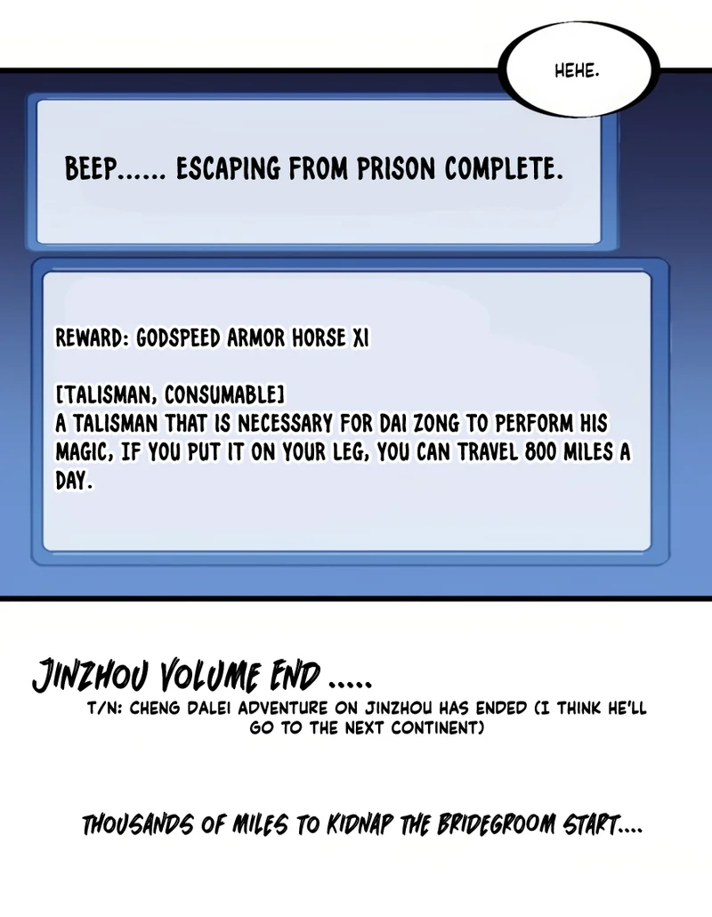 It Starts With A Mountain - chapter-232 - Page 12