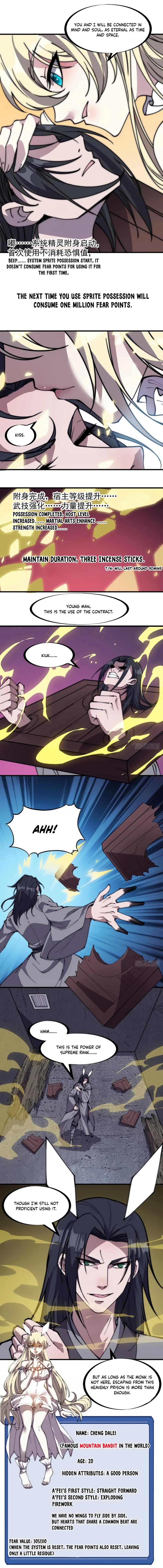It Starts With A Mountain - chapter-232 - Page 5